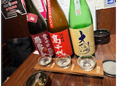海鮮ろばた 酒肆 大関: みつさんの2026年09月15日の1枚目の投稿写真