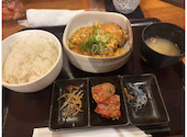 割烹Dining＆Bar 神蔵 かみくら　天満本店: sさんの2026年03月の1枚目の投稿写真