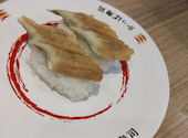 かっぱ寿司 飯能店: アキちゃんさんの2026年04月12日の2枚目の投稿写真