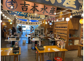浜焼き海鮮居酒屋 大庄水産 狛江店: eisakumggさんの2023年11月の1枚目の投稿写真