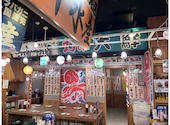 浜焼き海鮮居酒屋 大庄水産 狛江店: eisakumggさんの2026年04月24日の1枚目の投稿写真