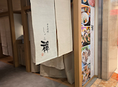 しゃぶ禅 梅田店: まいさんの2026年05月10日の2枚目の投稿写真