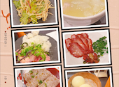 香港打邊炉 香港料理 江記: jillさんの2024年02月02日の1枚目の投稿写真