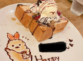 CONA コナ 鹿児島天文館店: あんちゃんさんの2026年09月10日の1枚目の投稿写真