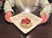 桜ガーデン 渋谷本店: さばちゃんさんの2026年04月15日の2枚目の投稿写真