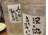 新時代 佐賀駅北口店: ささんの2026年08月06日の1枚目の投稿写真