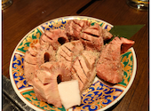 焼肉とら五 紺屋町 Produced by京昌園: くられさんの2026年03月31日の3枚目の投稿写真