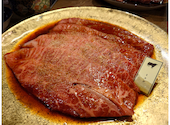 HEY MEAT ヘイミート: くられさんの2026年06月28日の1枚目の投稿写真