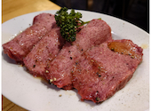 炭火焼肉ホルモン　やまけん　両替町店: くられさんの2026年04月30日の1枚目の投稿写真