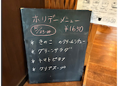 Ritz'n リッツン: ランヒナさんの2026年06月04日の2枚目の投稿写真