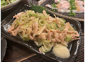 酒場 たこ焼ギャング: ランヒナさんの2026年04月21日の1枚目の投稿写真
