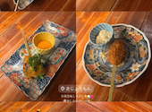 野菜巻き串 串揚げ きじょうもん: ここさんの2025年02月09日の1枚目の投稿写真