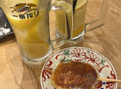 焼き鳥 きんざん 上小田井店: ここさんの2026年05月04日の1枚目の投稿写真