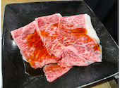 焼肉 USHIHACHI 武蔵小杉店: ひなさんの2025年12月16日の1枚目の投稿写真