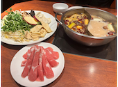 火鍋 小肥羊 新宿店 しゃおふぇいやん: Mさんの2026年05月07日の1枚目の投稿写真