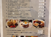 Warung Seminyak ワルン スミニャック: ふぁんふぁんさんの2026年05月03日の2枚目の投稿写真