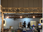 TSUCHIURA　CAMP　夜空のビアガーデン: さむらいさんの2026年07月12日の1枚目の投稿写真