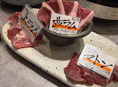羊肉酒場　火辻: かいとさんの2024年12月の1枚目の投稿写真