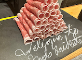 極薄ラムしゃぶ専門 工藤羊肉店 本店: ハルメロさんの2026年08月18日の1枚目の投稿写真