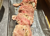 極薄ラムしゃぶ専門 工藤羊肉店 本店: ハルメロさんの2026年08月18日の2枚目の投稿写真