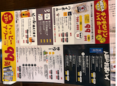 居酒屋一休 99 上野御徒町店: シゲさんの2026年09月28日の1枚目の投稿写真