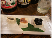 うみんちゅぬ やまんちゅぬ 本店: あやねこさんの2020年07月11日の1枚目の投稿写真