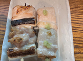 串兵衛本店: うめさんの2026年09月10日の1枚目の投稿写真