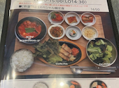 韓国料理 　豚まる 藤沢店: うめさんの2026年04月の1枚目の投稿写真
