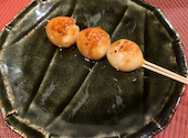 花火 ハナビ 藤沢 Yakitori Dining Hanabi: うめさんの2026年06月05日の2枚目の投稿写真