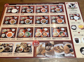 中華食堂居酒屋 わんちゃん　藤沢　飲み放題×北京ダック×窯焼き焼豚: うめさんの2026年04月12日の1枚目の投稿写真