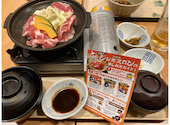 夢庵 ゆめあん 三鷹北野店: けろっぴさんの2026年05月20日の2枚目の投稿写真