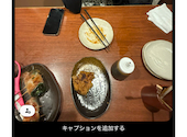199円生ビールと絶品焼き鳥 居酒屋 「三代目」鳥メロ 奈良三条通り店: ふうかさんの2025年01月の1枚目の投稿写真