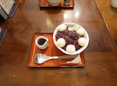 甘味 おかめ: ゆんさんの2026年09月06日の1枚目の投稿写真