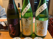 仕立屋 多摩センター店: まいちんさんの2024年11月07日の1枚目の投稿写真
