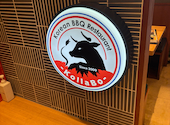 焼肉・韓国料理 KollaBo コラボ 二子玉川店: ジルさんの2026年01月28日の2枚目の投稿写真
