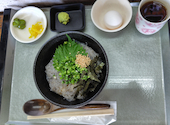 讃岐網元 あん: あかさたなさんの2026年10月03日の2枚目の投稿写真