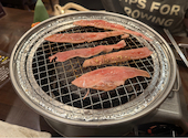 牛道 池袋西口2号店: アリクイさんの2026年06月20日の1枚目の投稿写真