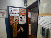 TORI HITOSUJI トリヒトスジ 新宿店: yukiさんの2026年06月27日の1枚目の投稿写真