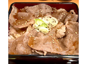 鰻乃弘: しうさんの2026年08月09日の1枚目の投稿写真
