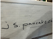 J.S. PANCAKE CAFE マークイズみなとみらい店: にゃごたさんさんの2026年06月03日の1枚目の投稿写真