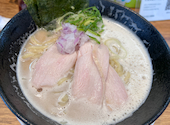 豚骨家元 麺の正宗: たいちゃんさんの2026年05月07日の1枚目の投稿写真