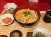 博多華味鳥 さいたま新都心店: りえさんの2026年08月17日の1枚目の投稿写真