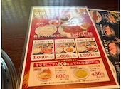 焼肉 冷麺ヤマト 一関店: みいこさんの2026年05月10日の3枚目の投稿写真
