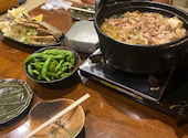 なみすけ 北24条店: ゲラーさんの2026年08月19日の1枚目の投稿写真