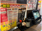 安安 赤羽店 七輪焼肉: りょさんの2025年11月01日の2枚目の投稿写真