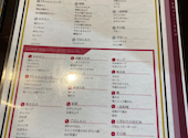 じゅじゅ庵 京橋店: てっちゃんさんの2024年03月24日の2枚目の投稿写真