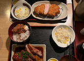 伊蔵 虎ノ門: あさんの2026年06月03日の1枚目の投稿写真