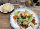 551蓬莱 本店: はれみさんの2026年06月13日の1枚目の投稿写真