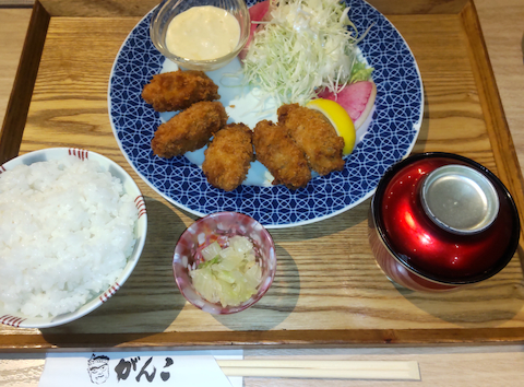 がんこ くずは店: みかさんの2025年10月20日の1枚目の投稿写真