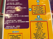 e-Burgers: まみたんさんの2026年06月02日の1枚目の投稿写真